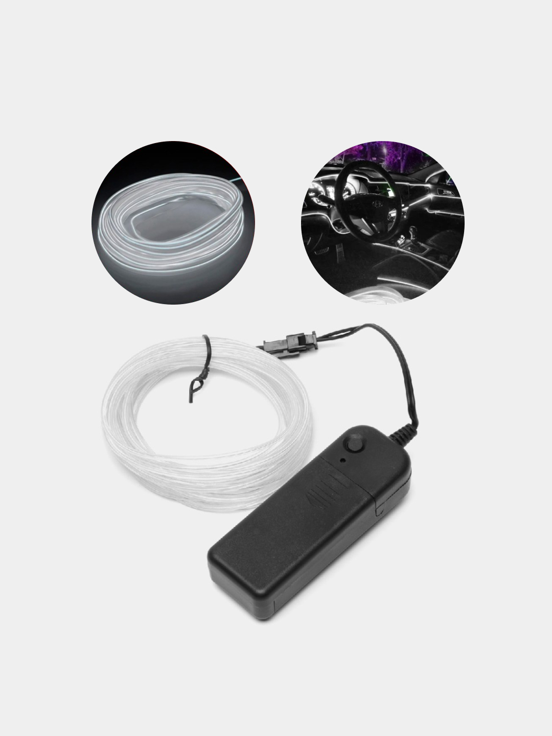 Гибкая неоновая лента, для подсветки салона автомобиля, Led, 3 м купить ...