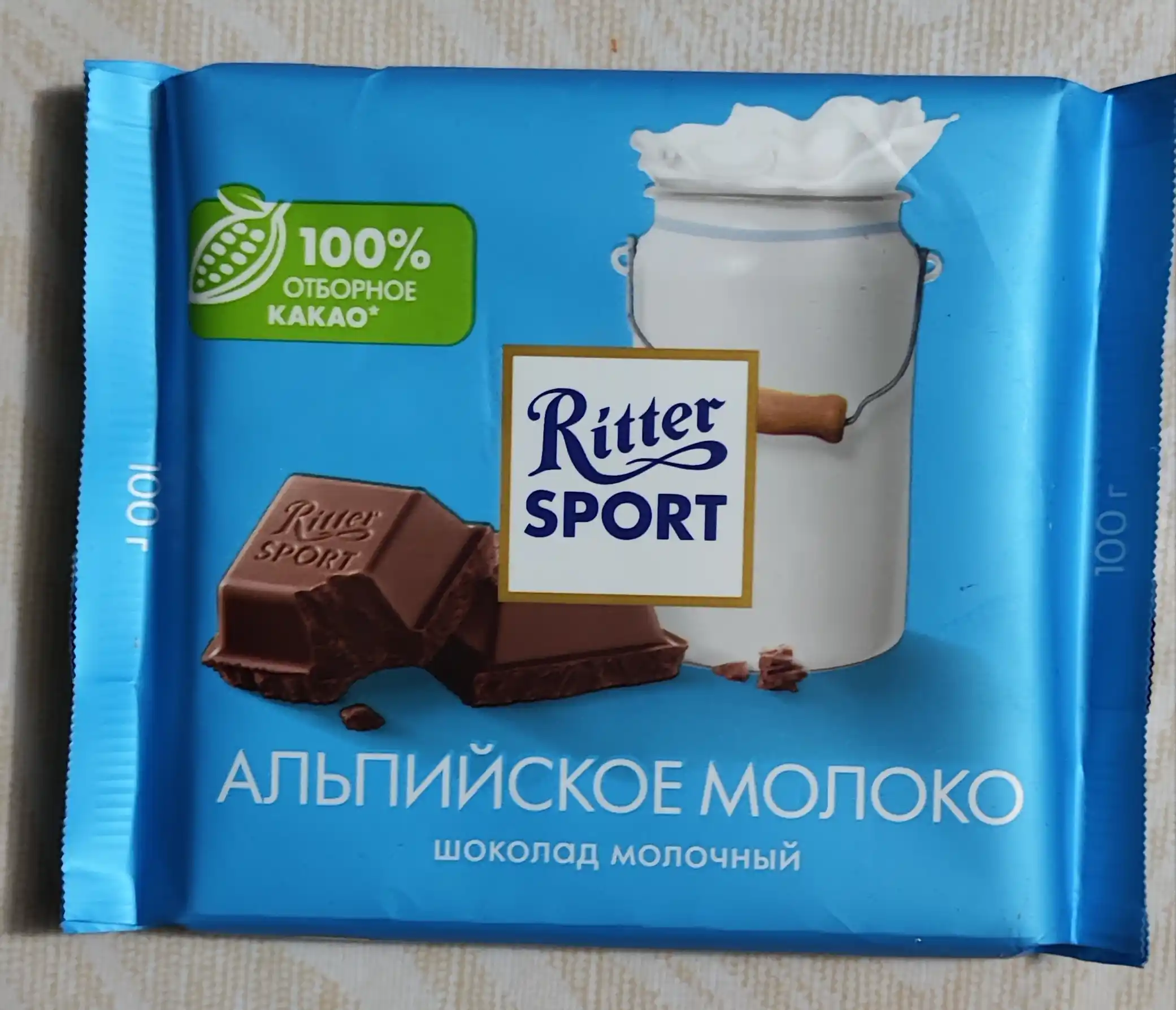 Shokolad sutli Ritter Sport, Alp tog'lari suti, 100 g