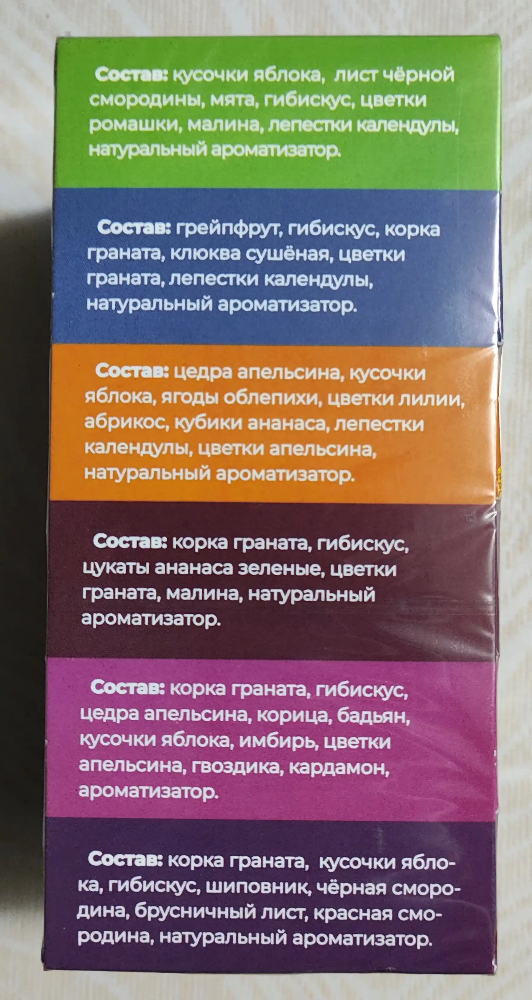 FruteaBar choy to‘plami, 6 xil