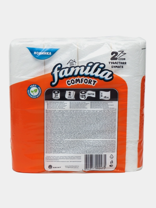 Туалетная бумага Familia Comfort, 2 слоя, 32 рулона