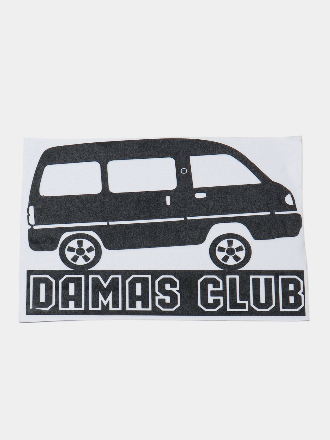 Знаки, стикеры и наклейки на автомобиль купить по низким ценам в ...