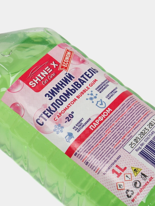 Незамерзайка "ShineX" -20 градус, 1 литр
