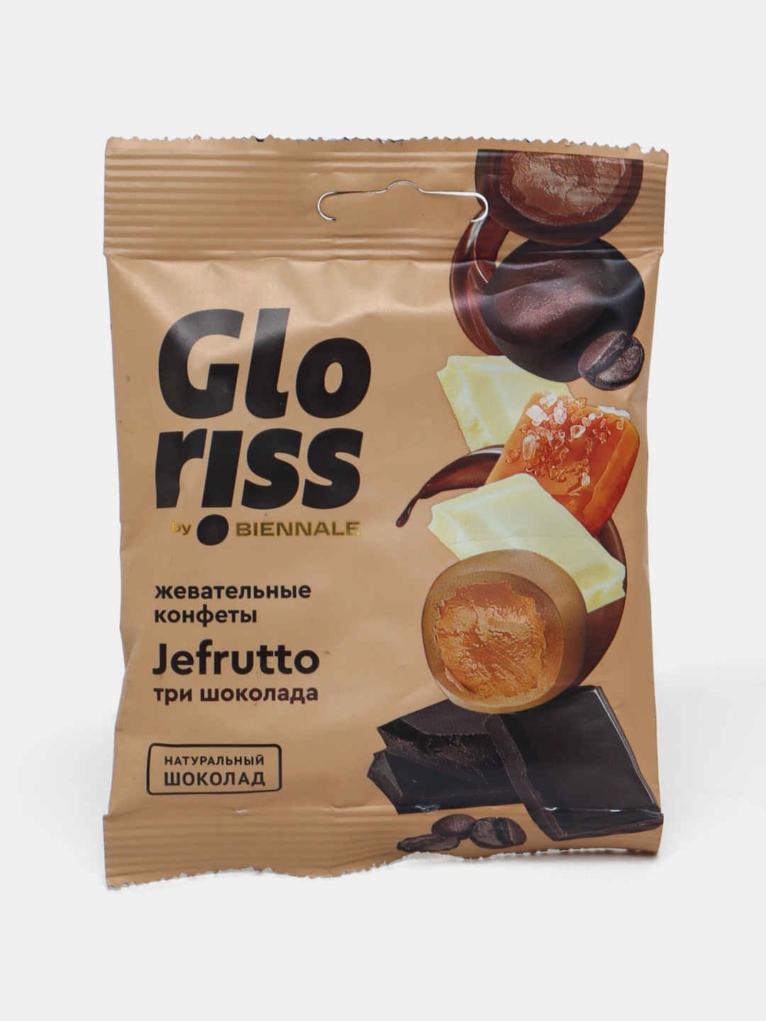 Gloriss Жевательные конфеты в шоколаде со вкусом три шоколада, 35 г ...