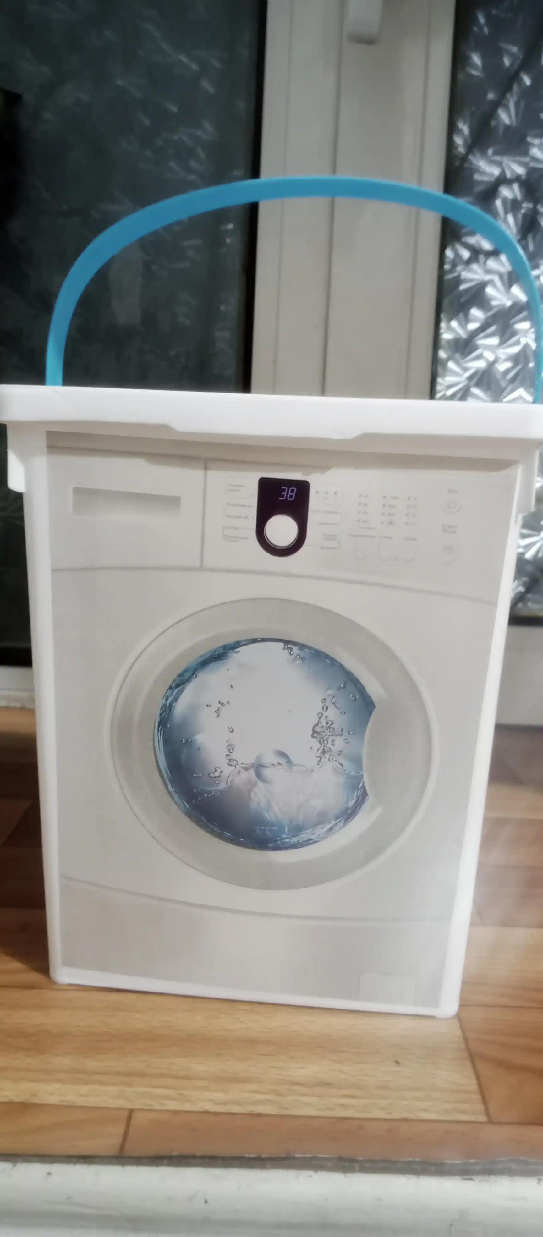 Konteyner kir yuvish kukuni uchun, dastali, 5 l