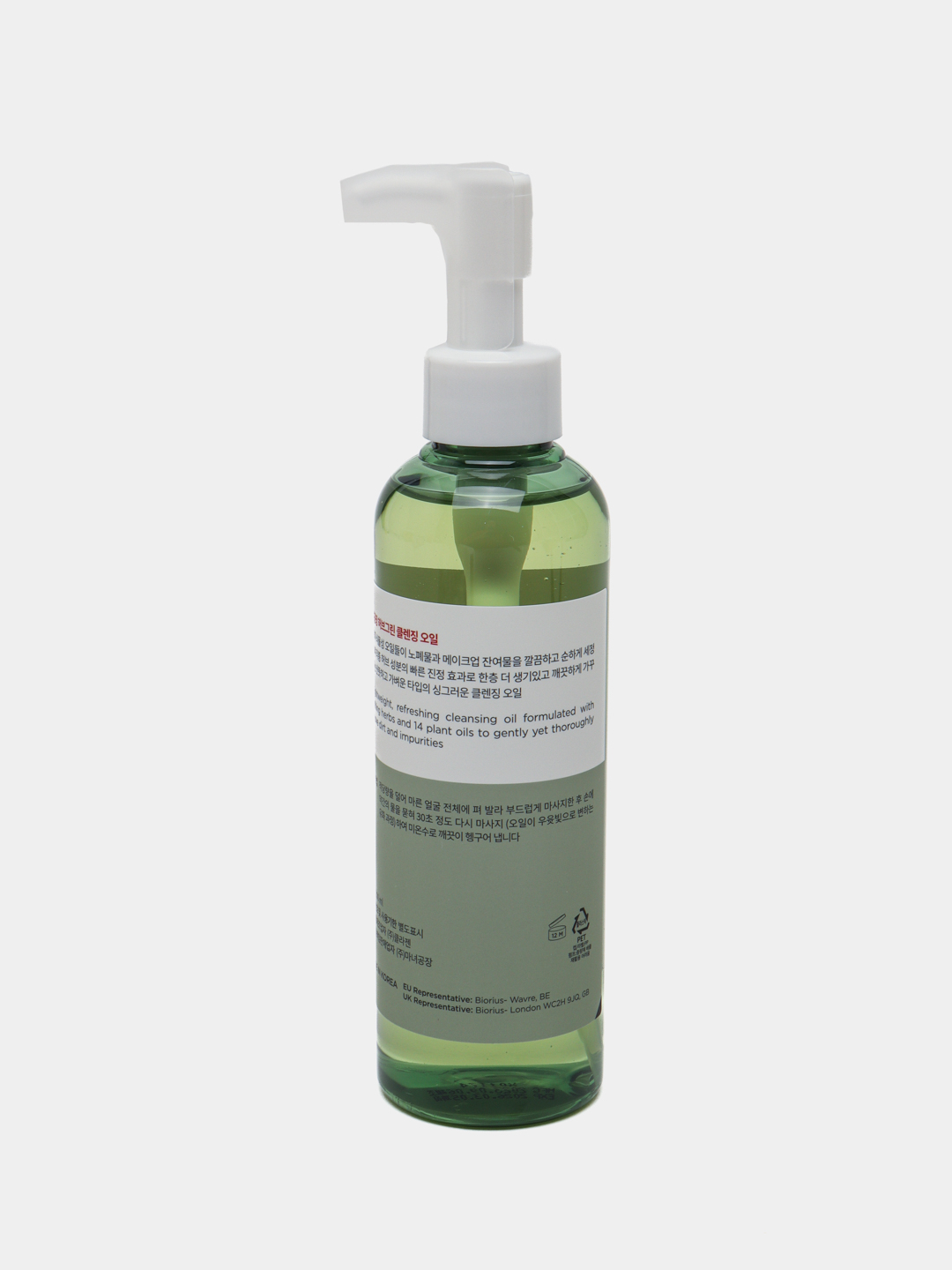 Herb green cleansing oil manyo