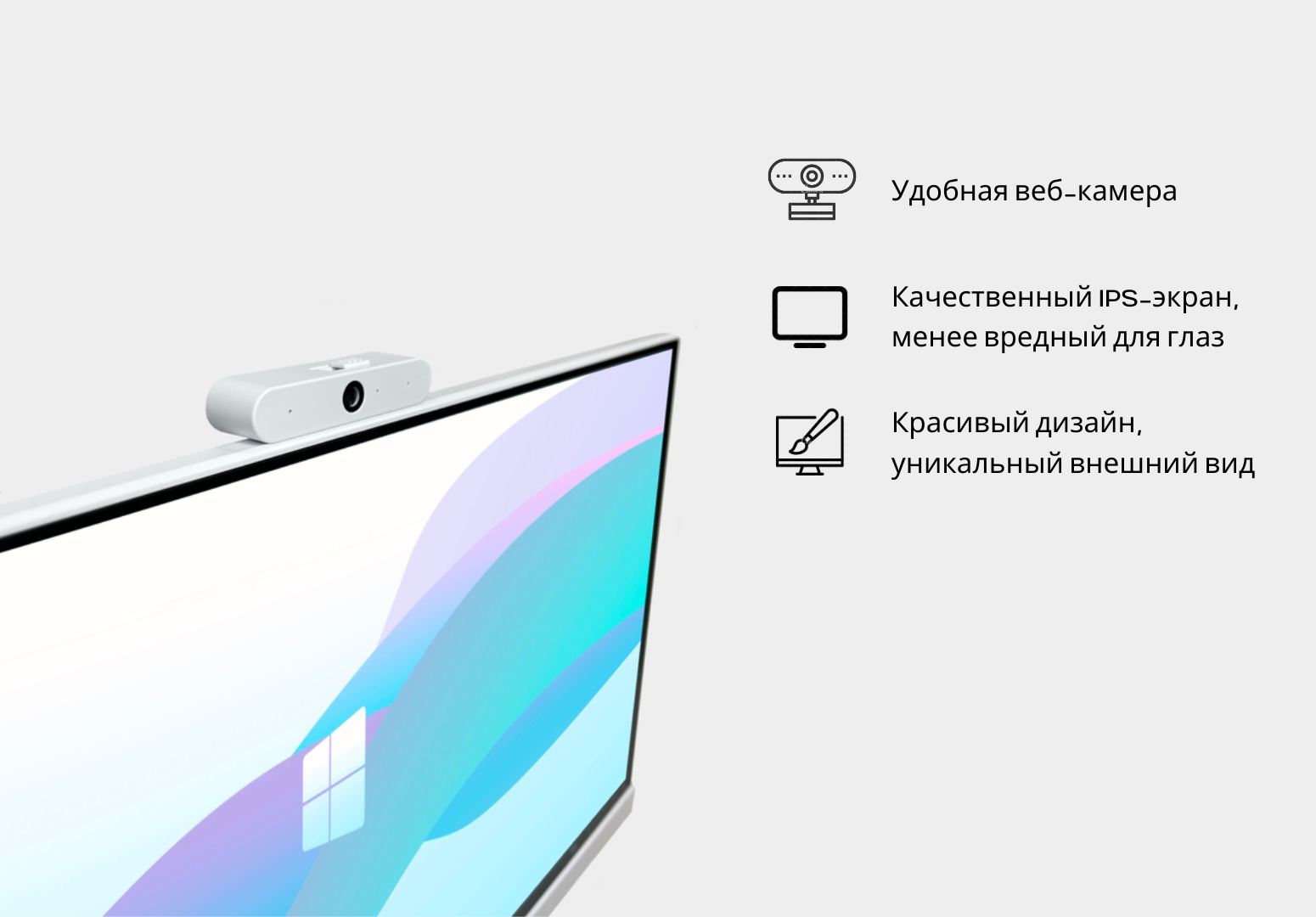 Моноблок Xtech 24 дюйм Full HD / i5-2400 / 8 ГБ RAM / SSD 256 ГБ ...