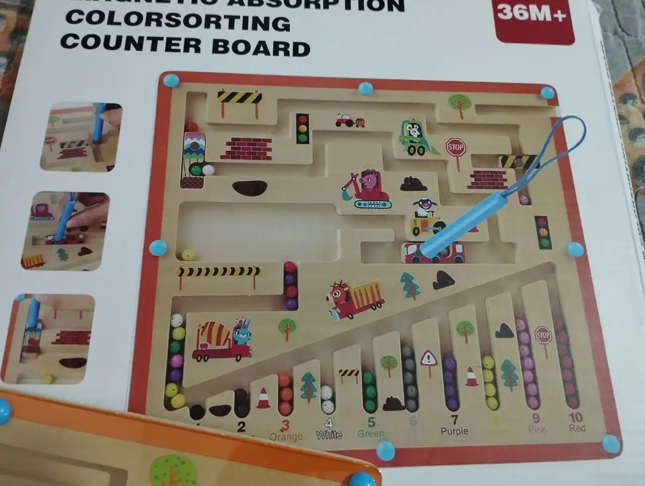 Настольная игра