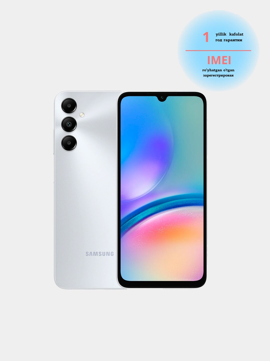 Samsung A73 256gb Купить В Краснодаре