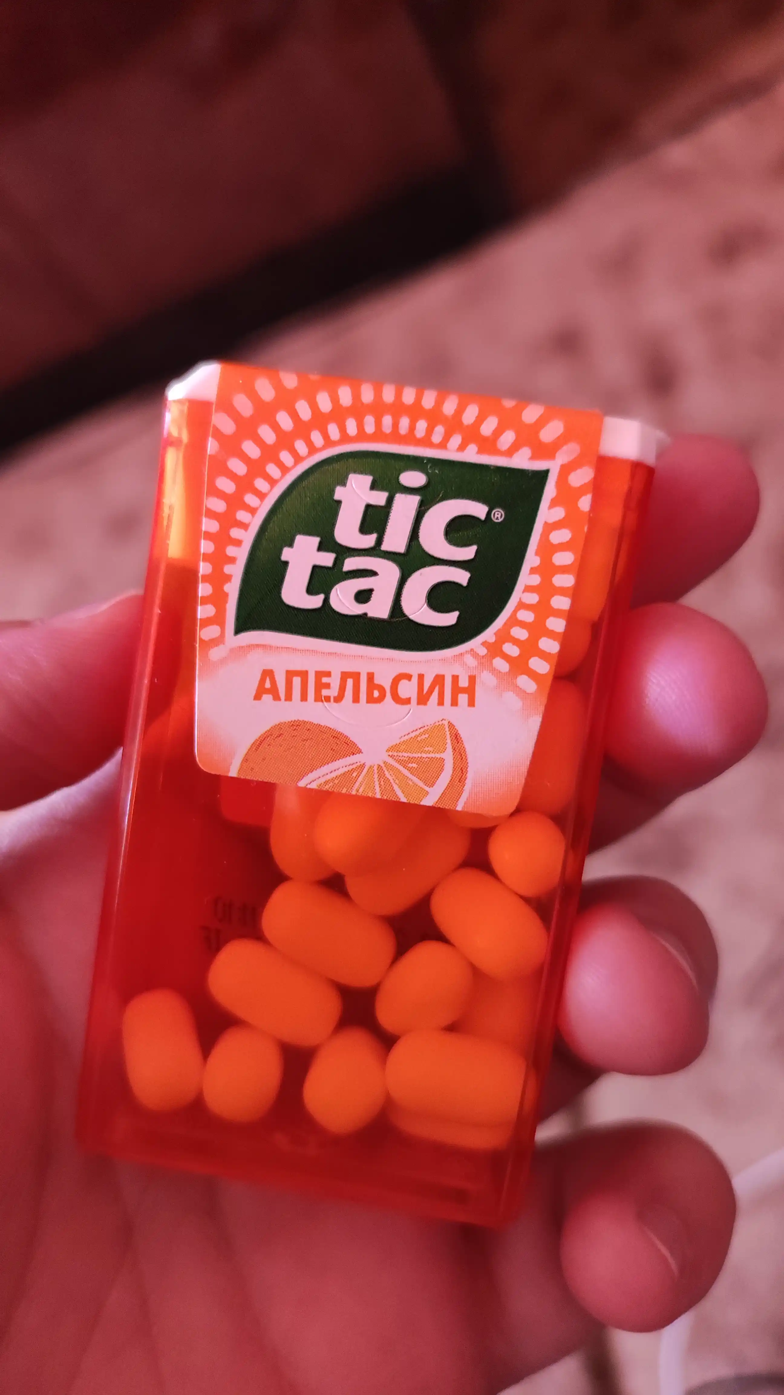 Драже Tic Tac, апельсин