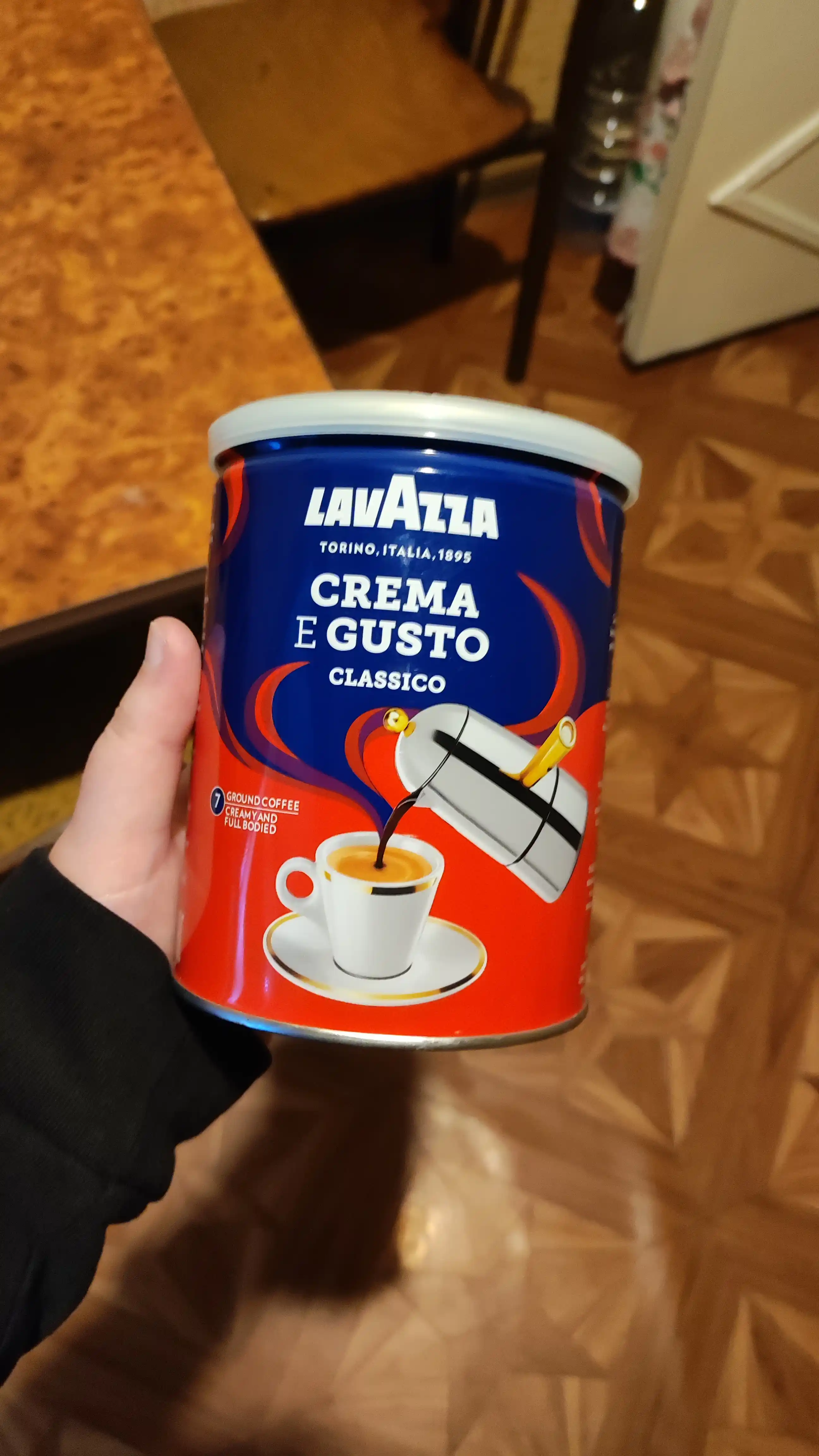 Кофе молотый Lavazza Crema&Gusto, 250 гр