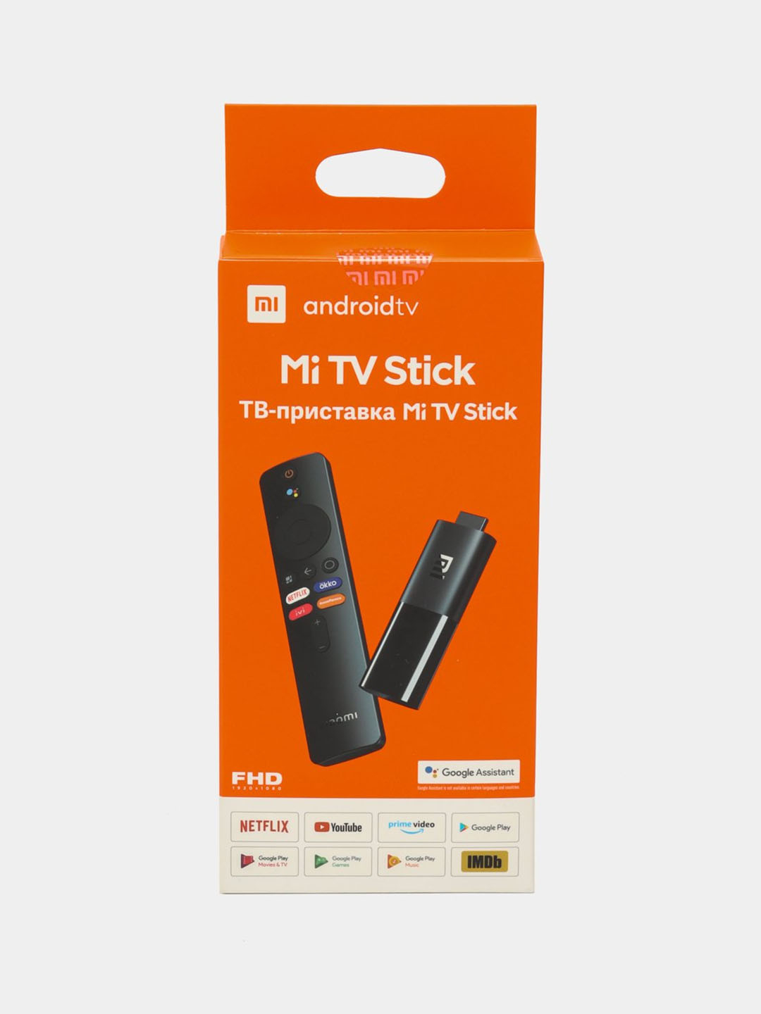 TV-приставка Xiaomi Mi TV Stick HD Android TV купить по низким ценам в ...