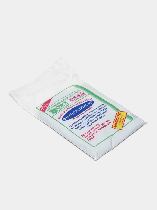 Fitosporin-m universal - o'simlik kasalliklariga qarshi vosita, 200 g