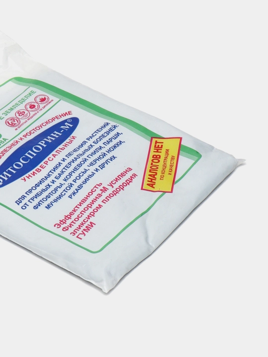 Fitosporin-m universal - o'simlik kasalliklariga qarshi vosita, 200 g
