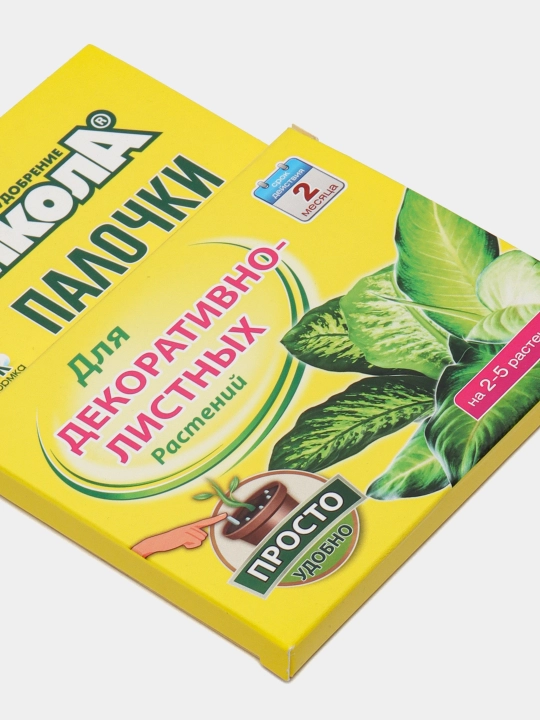 Агрикола палочки