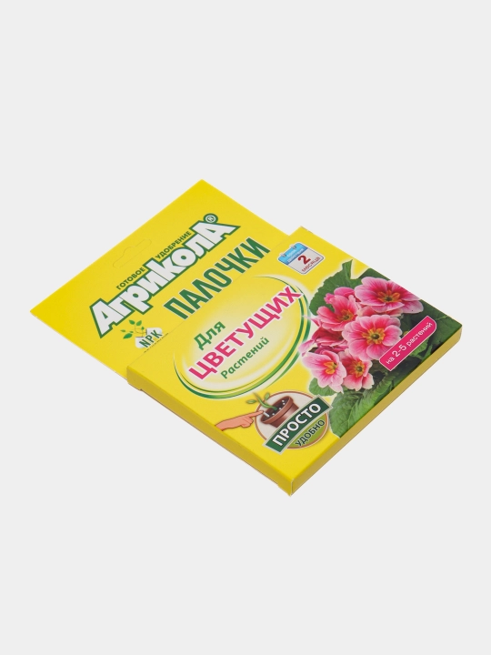 Agrikola tayoqchalari