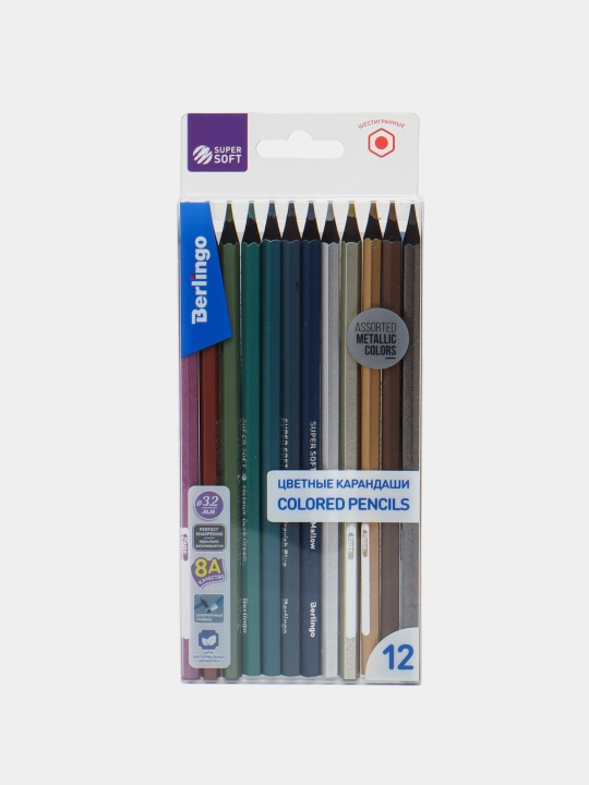 Карандаши цветные металлик Berlingo "SuperSoft. Metallic" 12 цвета - 