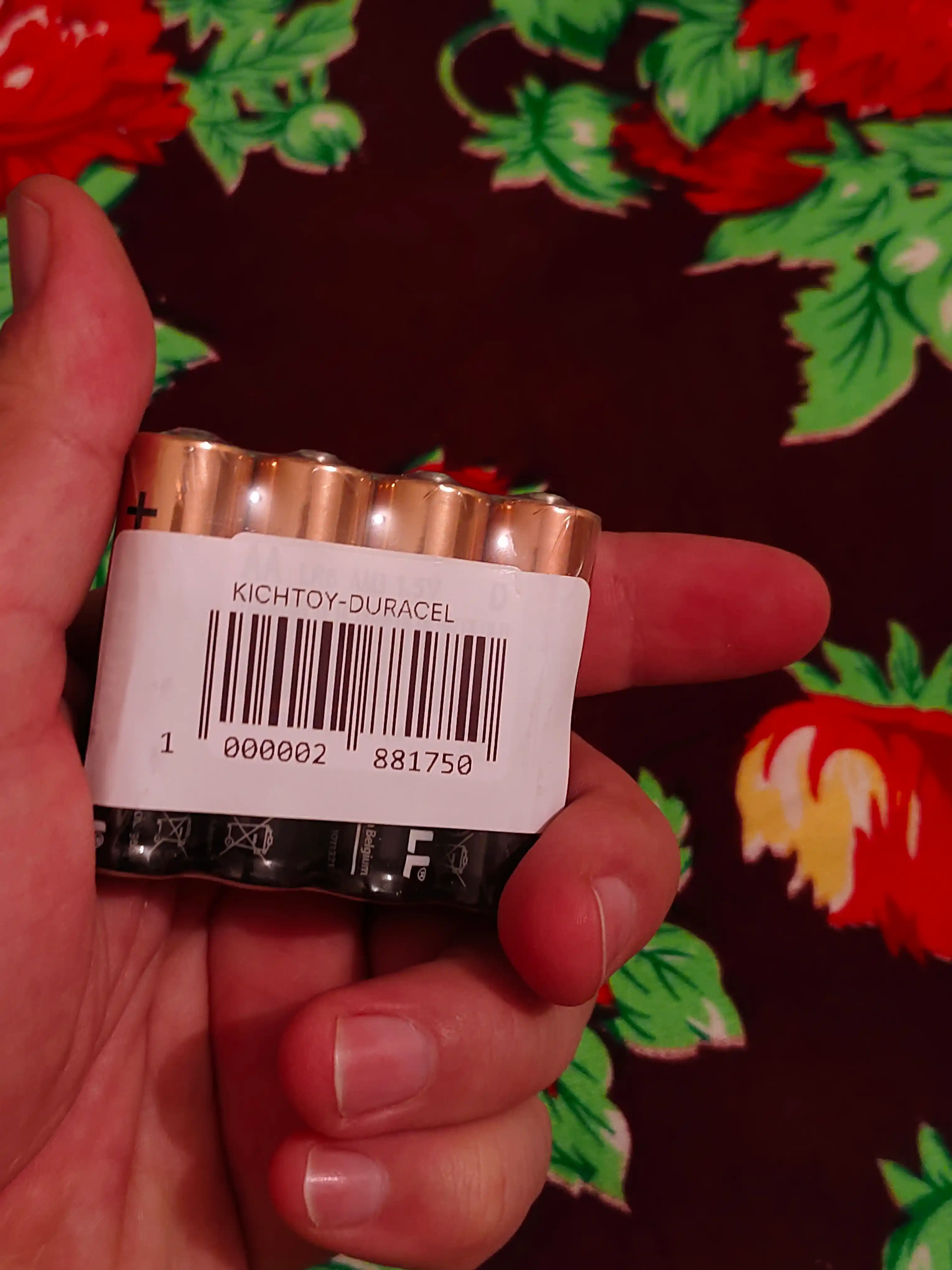 Батарейки Duracell AA большие, 4 шт