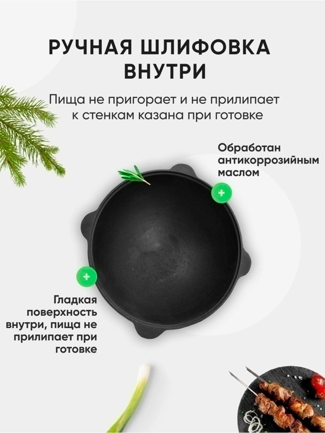 Казан чугунный для плова с крышкой, плоское дно купить по низким ценам в  интернет-магазине Uzum (410315)