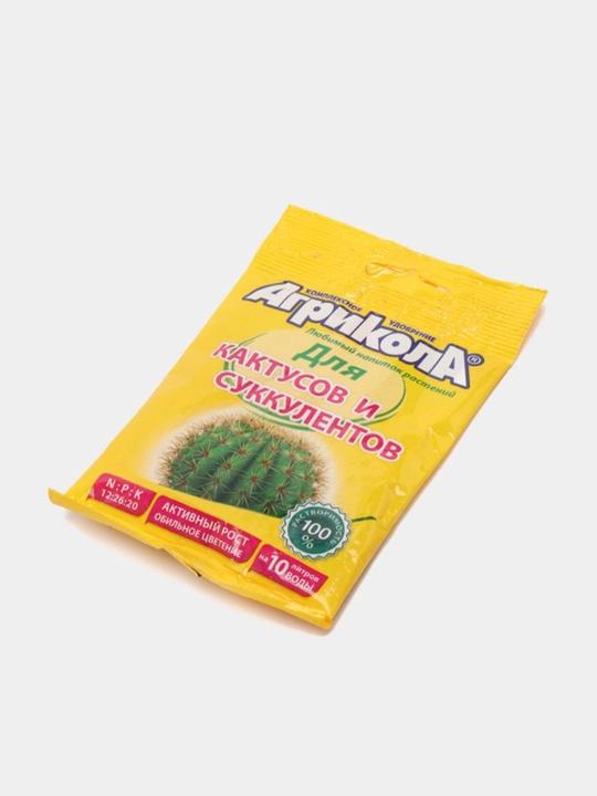 Kaktus va sukkkulentlar uchun Agricola, 20 gr