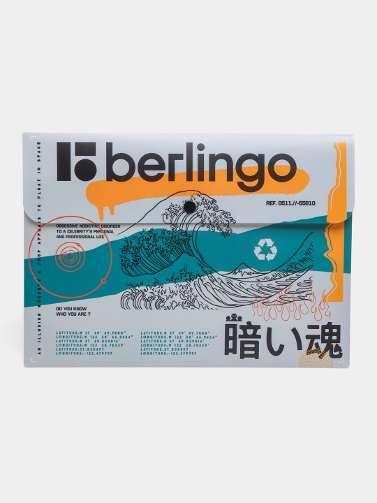 Папка-конверт на кнопке Berlingo "Glyph", 330 мкм - 