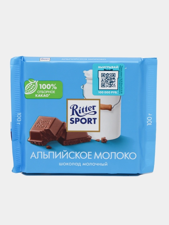 Shokolad sutli Ritter Sport, Alp tog'lari suti, 100 g