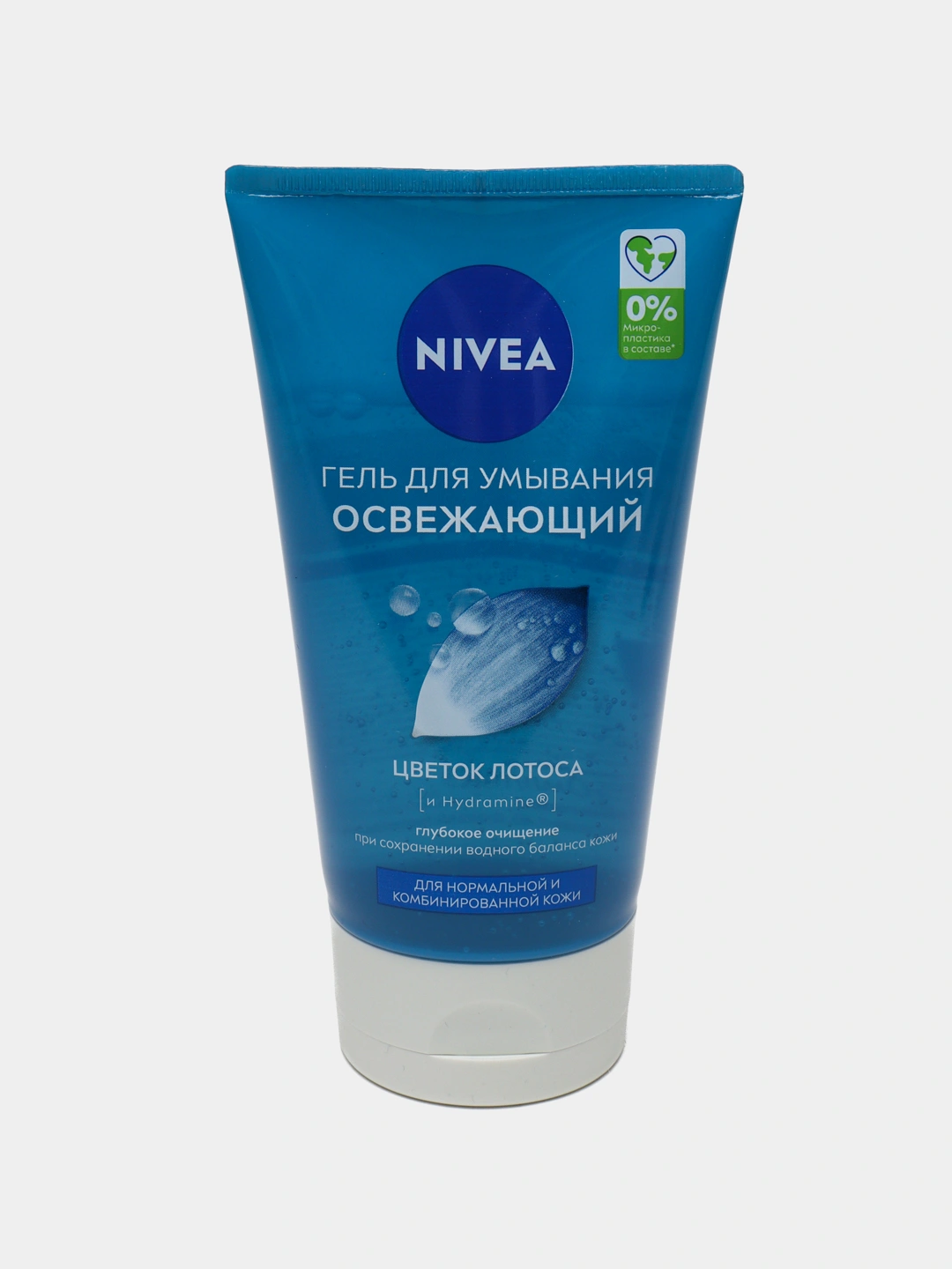 Гель для умывания Озон