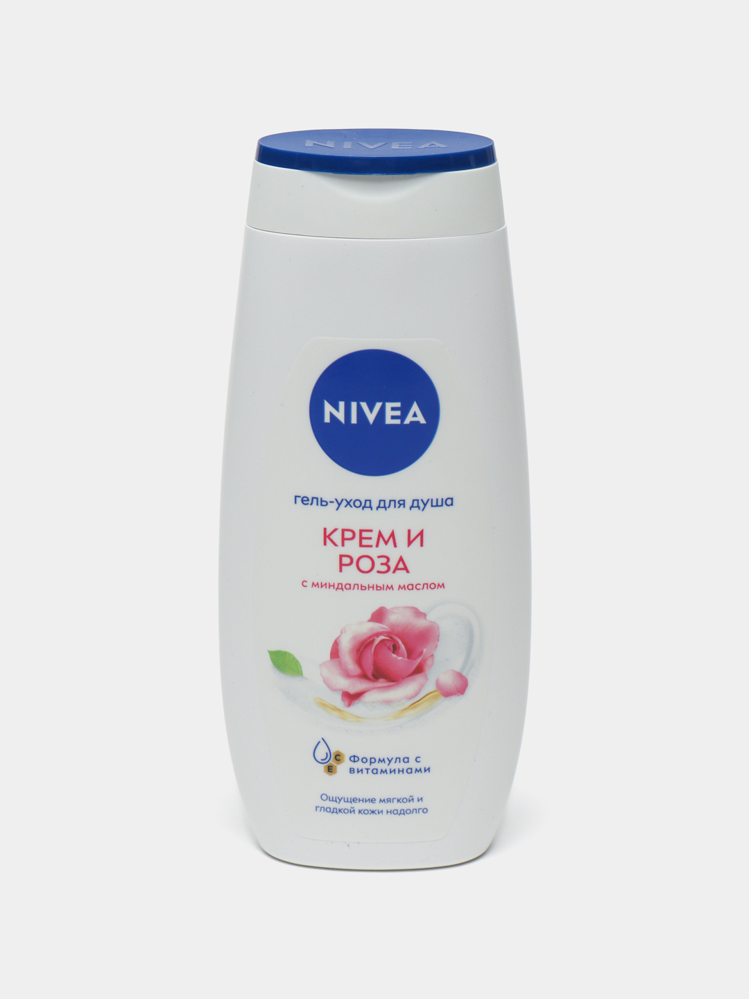 Подарочный набор Nivea(гель для умывания, гель для душа, крем для лица ...