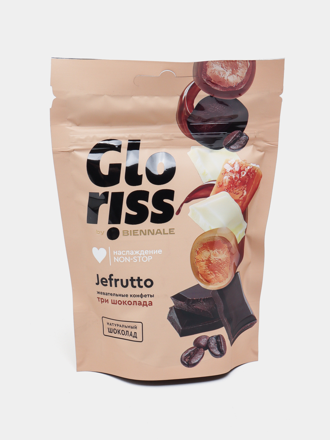 Gloriss Жевательные конфеты в шоколаде со вкусом три шоколада, 75 гр ...