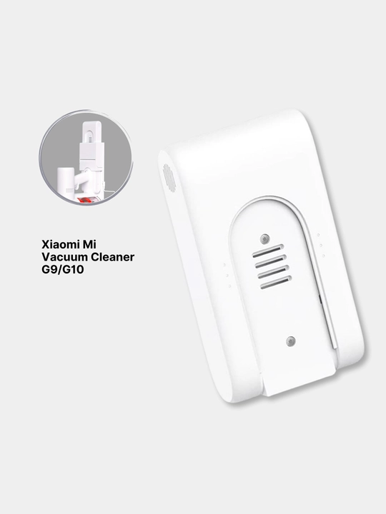 Аккумулятор сменный для пылесоса Xiaomi Mi Vacuum Cleaner G9/G10, G11