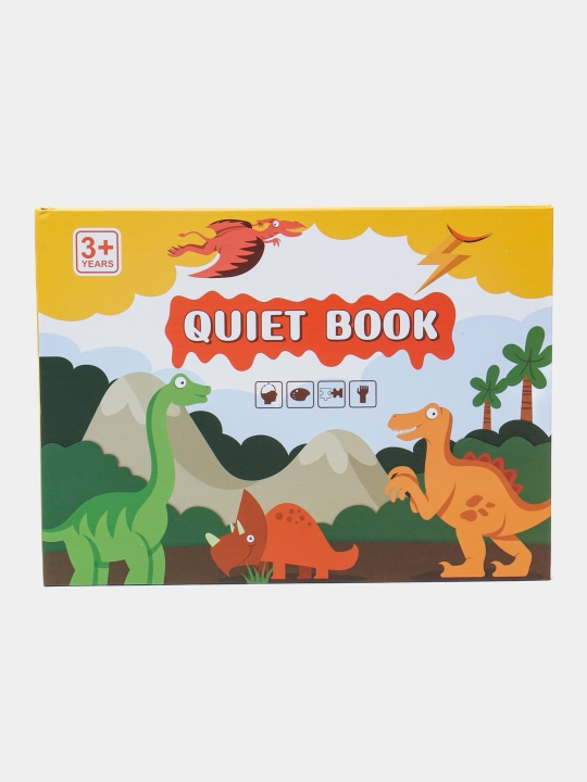 Развивающая книжка для детей