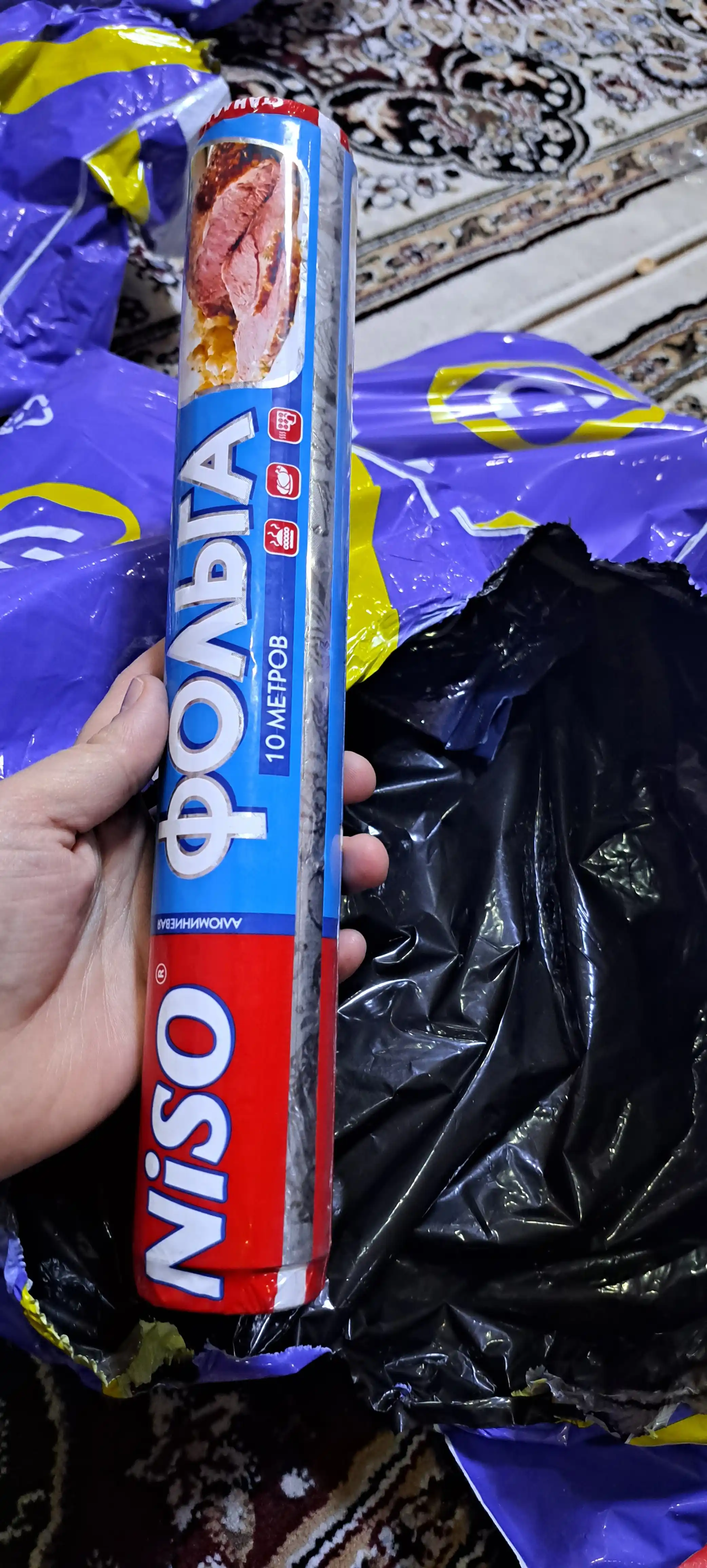 Alyuminli folga NISO, 10 m