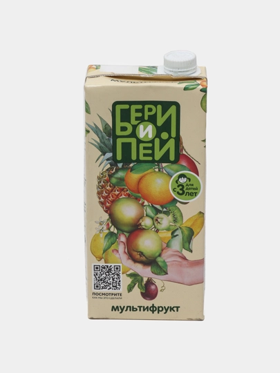 Бери и Пей, Мульти-фруктовый сок для детей ,1л — AIDAVE-P0D2402