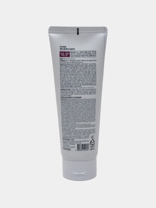 IZEZE Пенка для умывания, для проблемной кожи Zero Blemish Cleanser, 150 мл