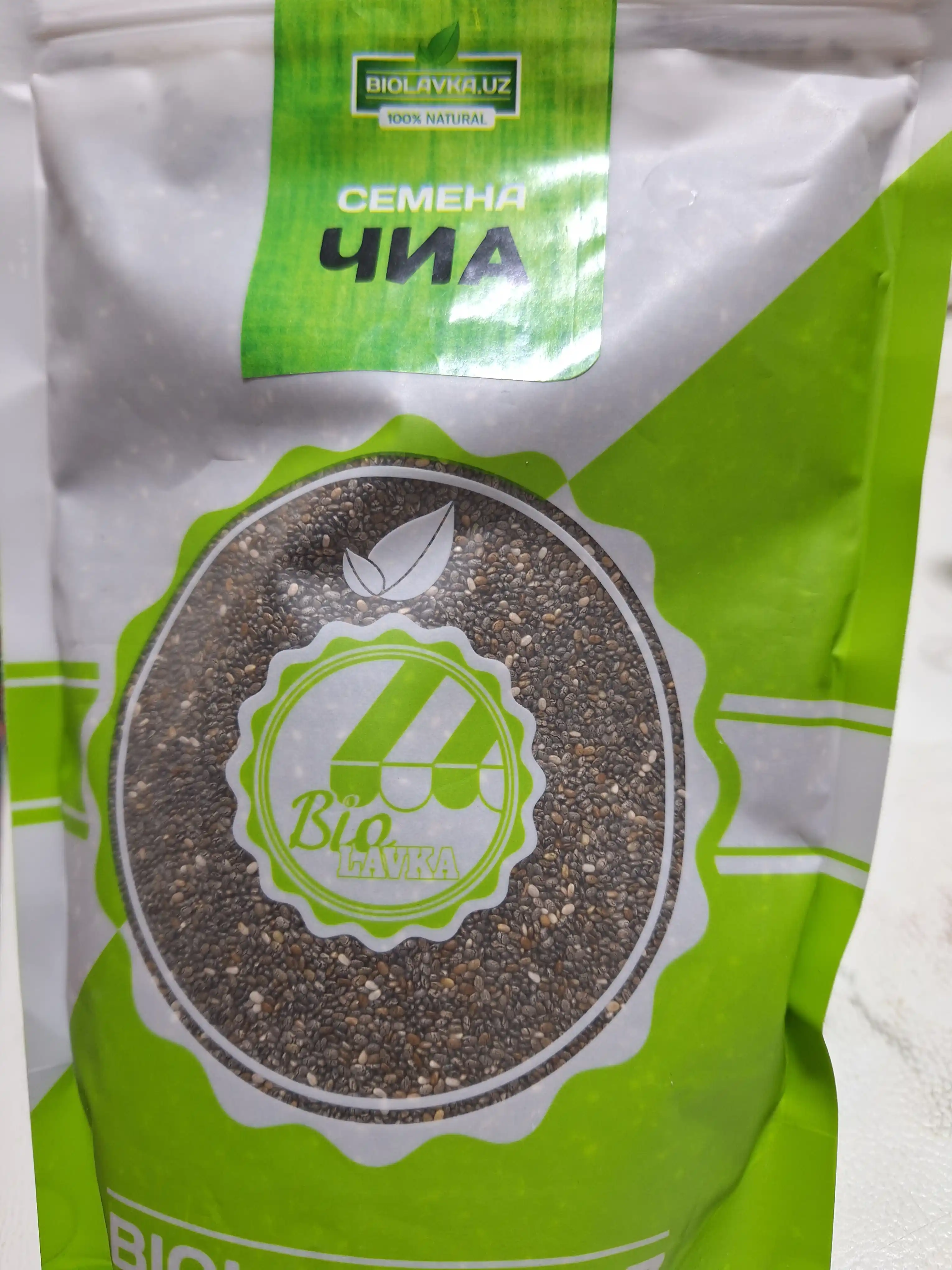 Chia urug'lari, tabiiy qora, urtacha tozalash 97%, Вiolavka, 400 gr