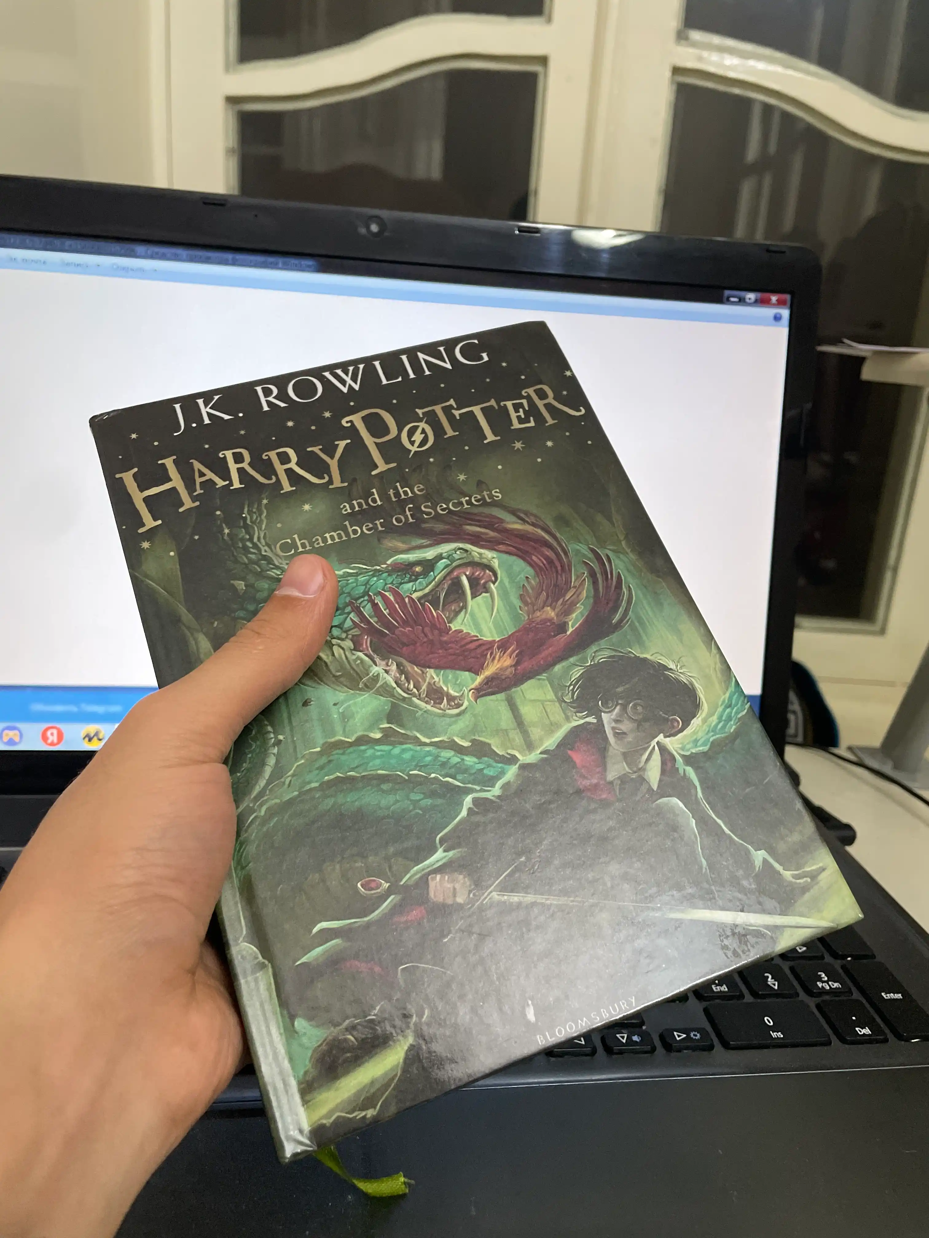 Harry Potter and The Chamber of Secrets - J. K. Rowling