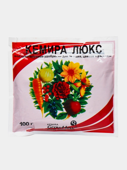 Yopiq va ochiq o'simliklar uchun o'g'it, Kemira Lux