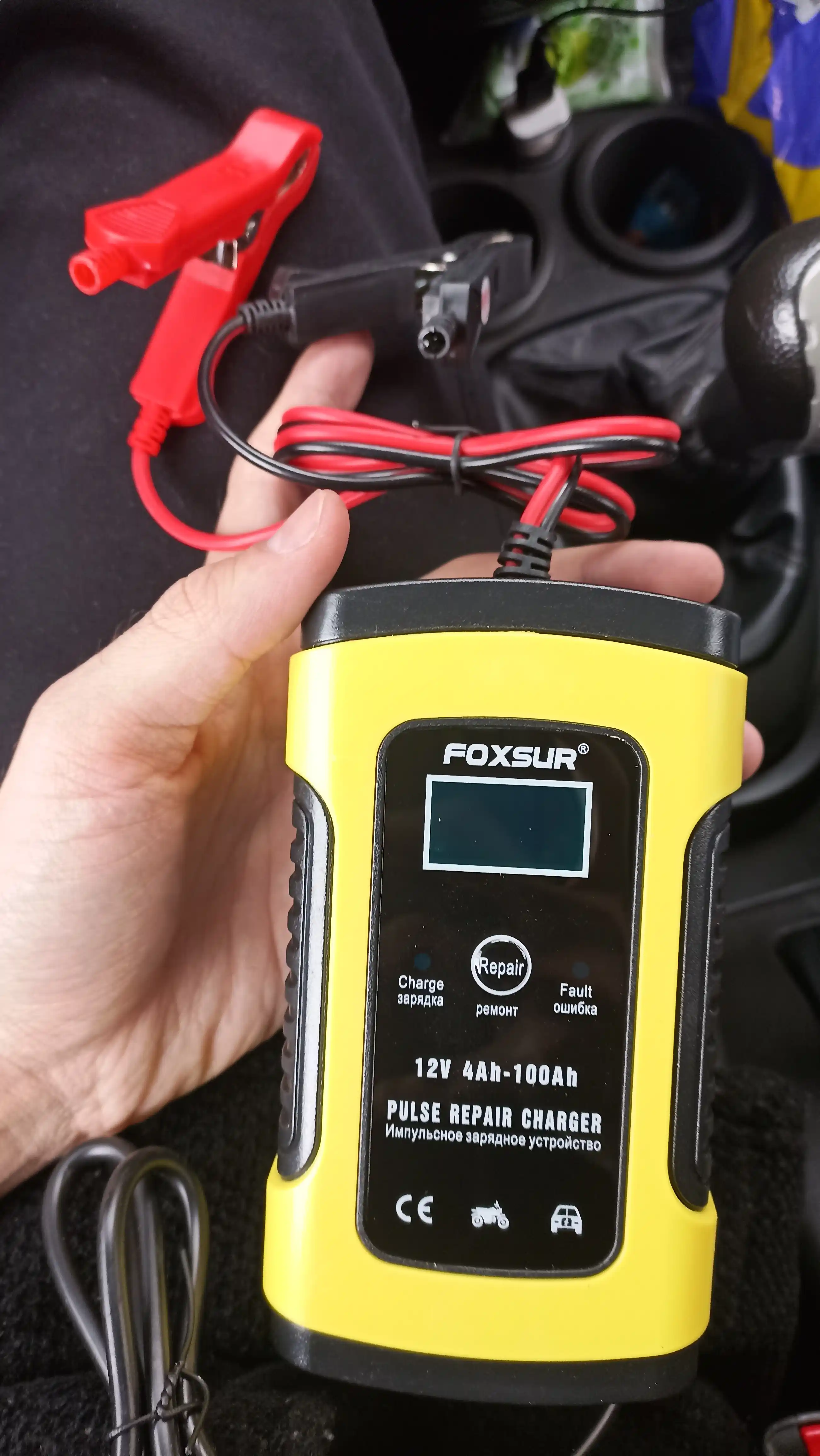 Зарядное устройство для аккумуляторов FOXSUR 12V- 5A,  для всех типов аккумуляторов
