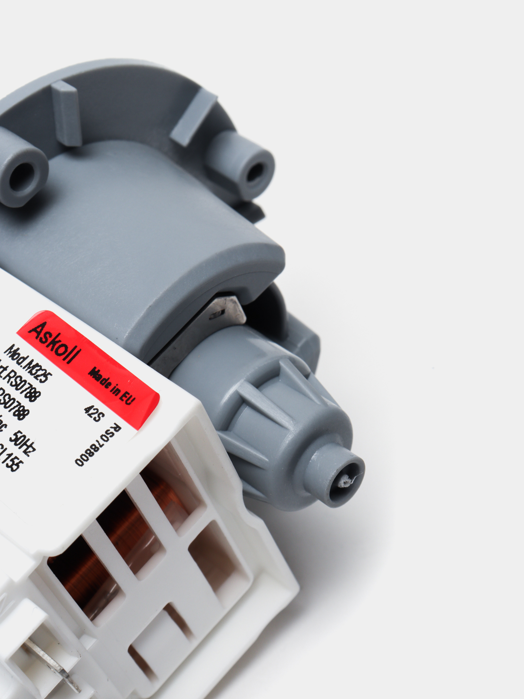 Насос помпа универсальная ASKOLL 40W