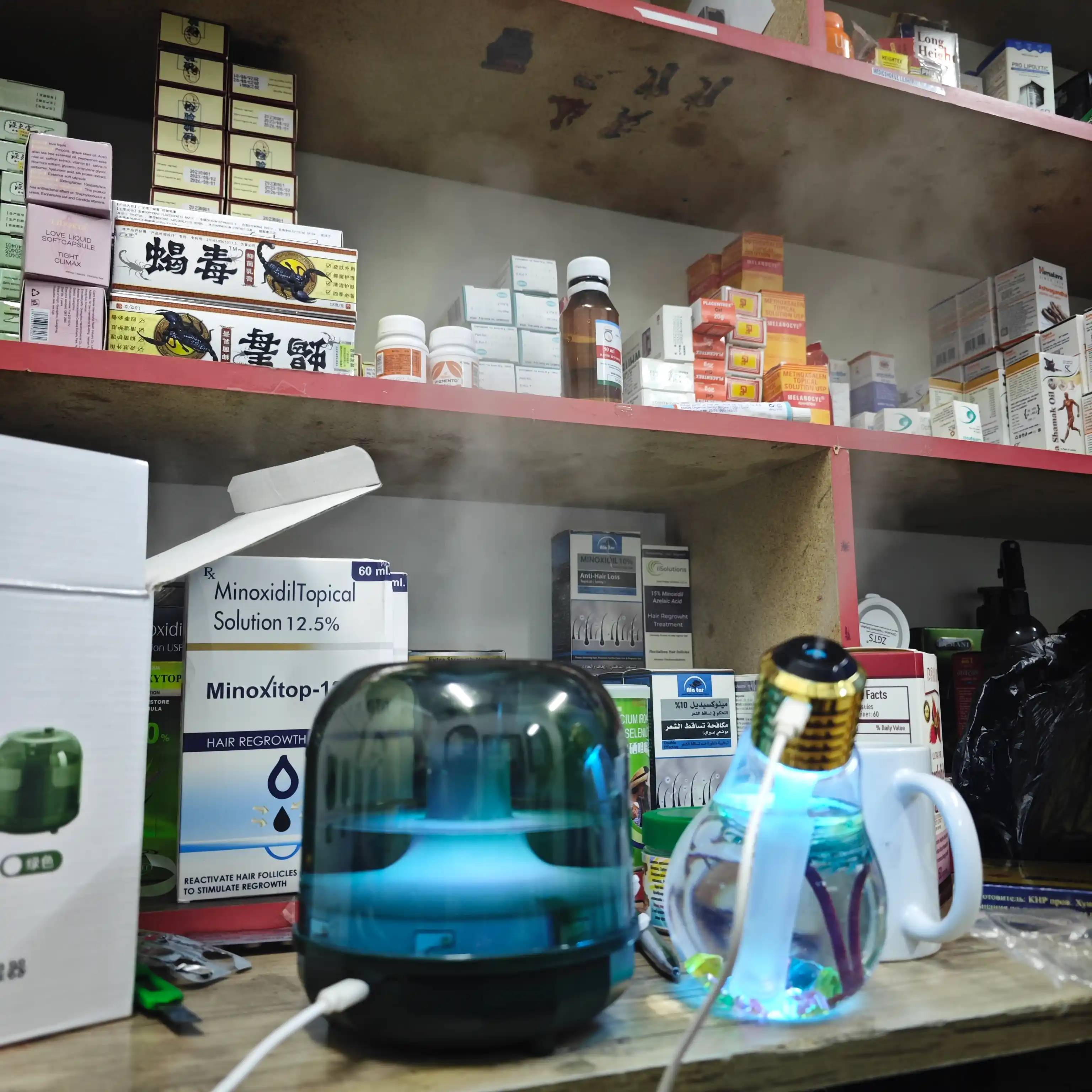 Uy havo namlagichi, ultratovushli aroma diffuzeri, 500 ml