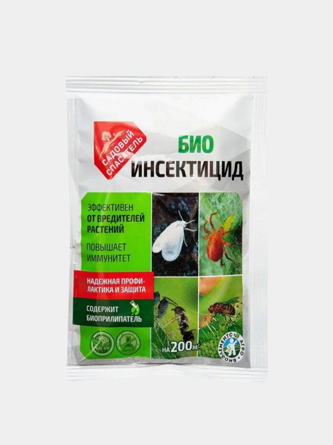 Био инсектицид, 20 г купить по низким ценам в интернет-магазине Uzum ...