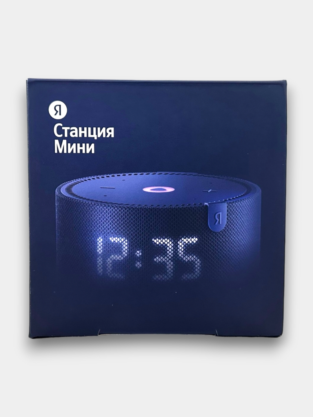 Умная колонка Яндекс Станция Мини 2, Алиса, с часами купить по низким ...