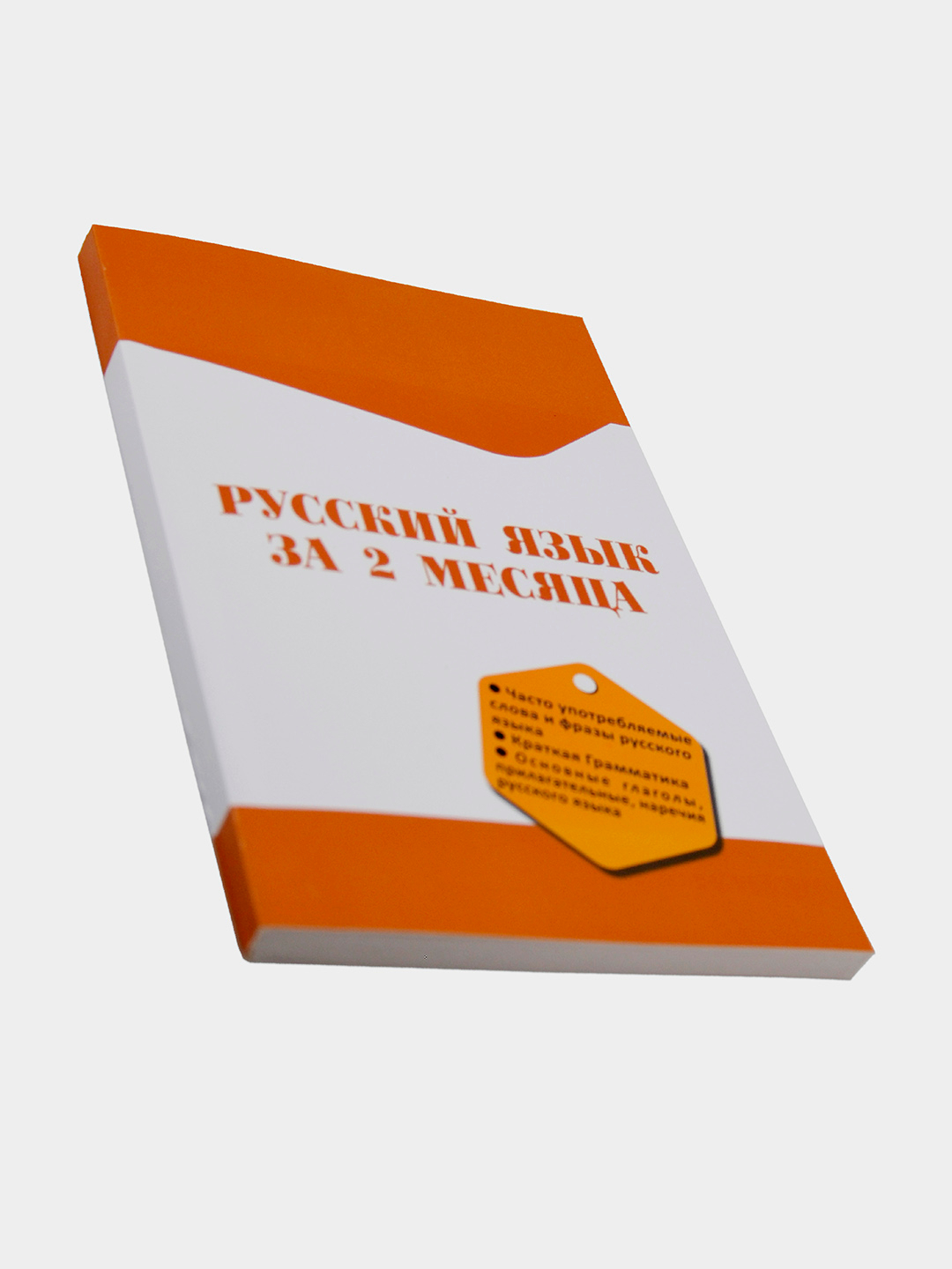 Ish joyidagi divanda xususiy ruscha porno