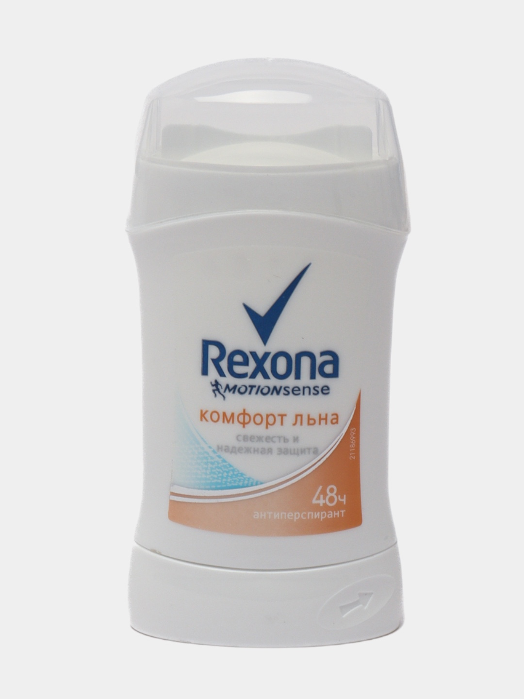 Купить Крем Антиперспирант Rexona