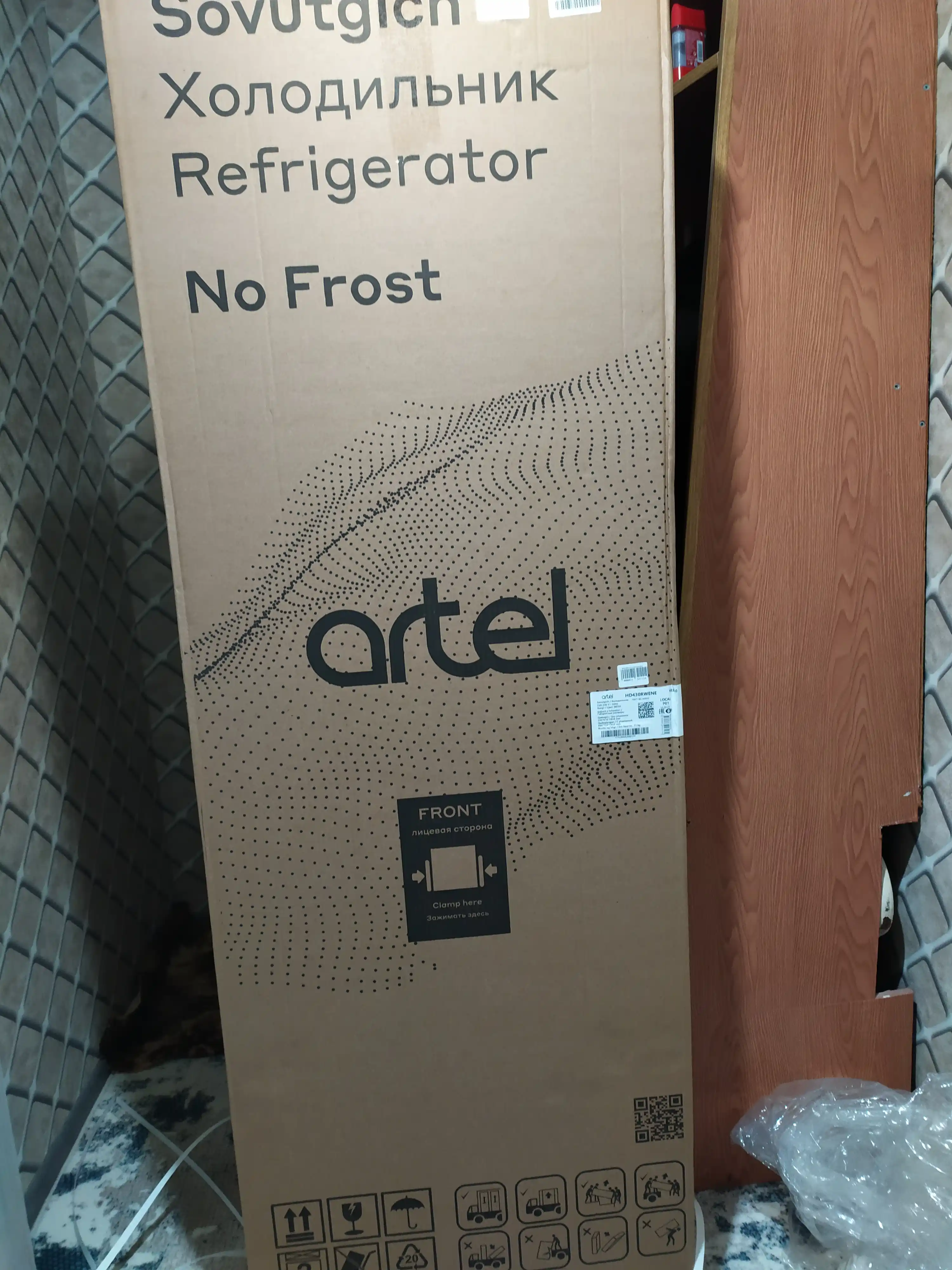 Холодильник Artel GRAND Inverter ART-HD430RWENE