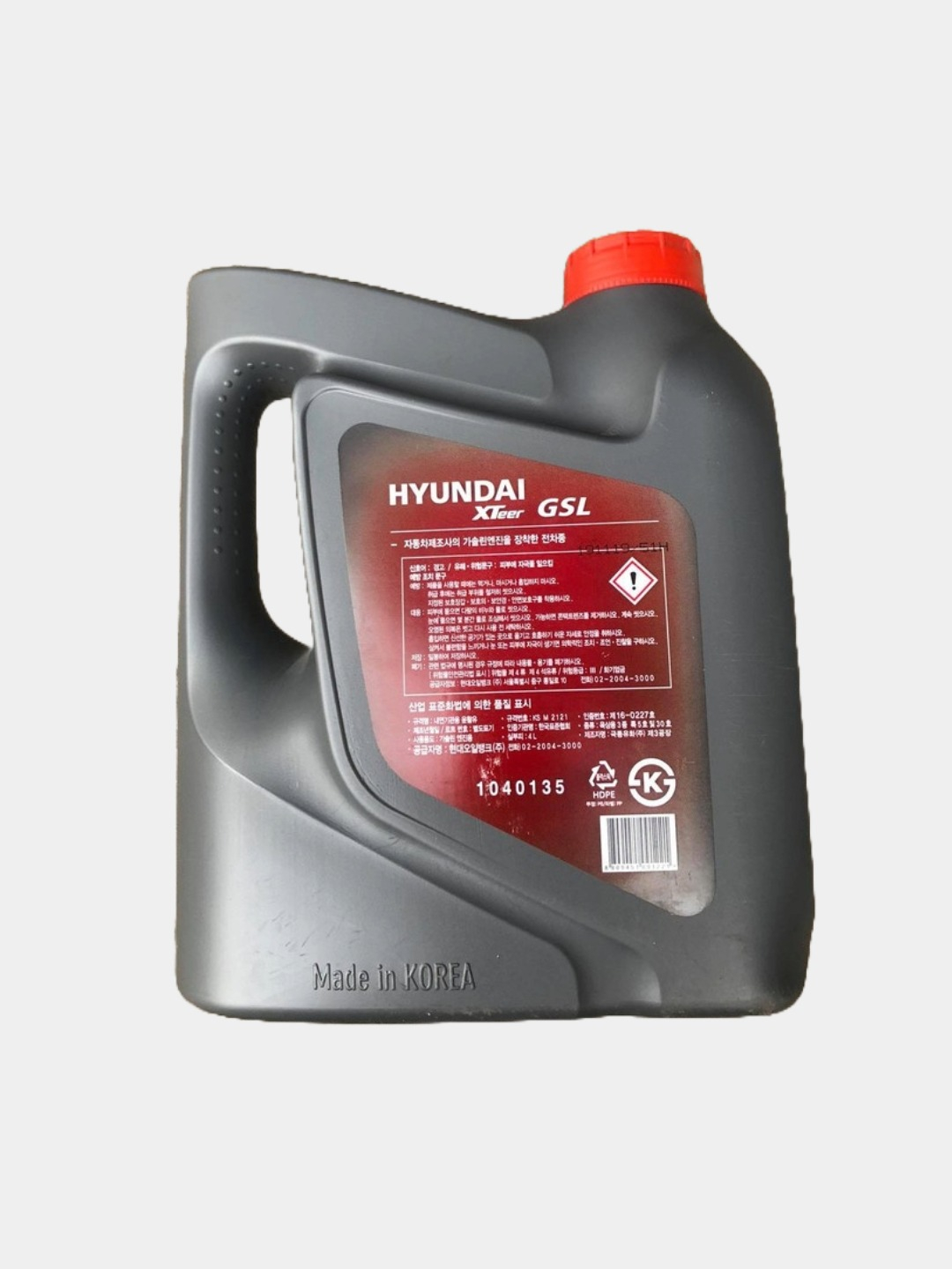 Моторное масло Hyundai Xteer 5w30 GSL, 4 л купить по низким ценам в ...