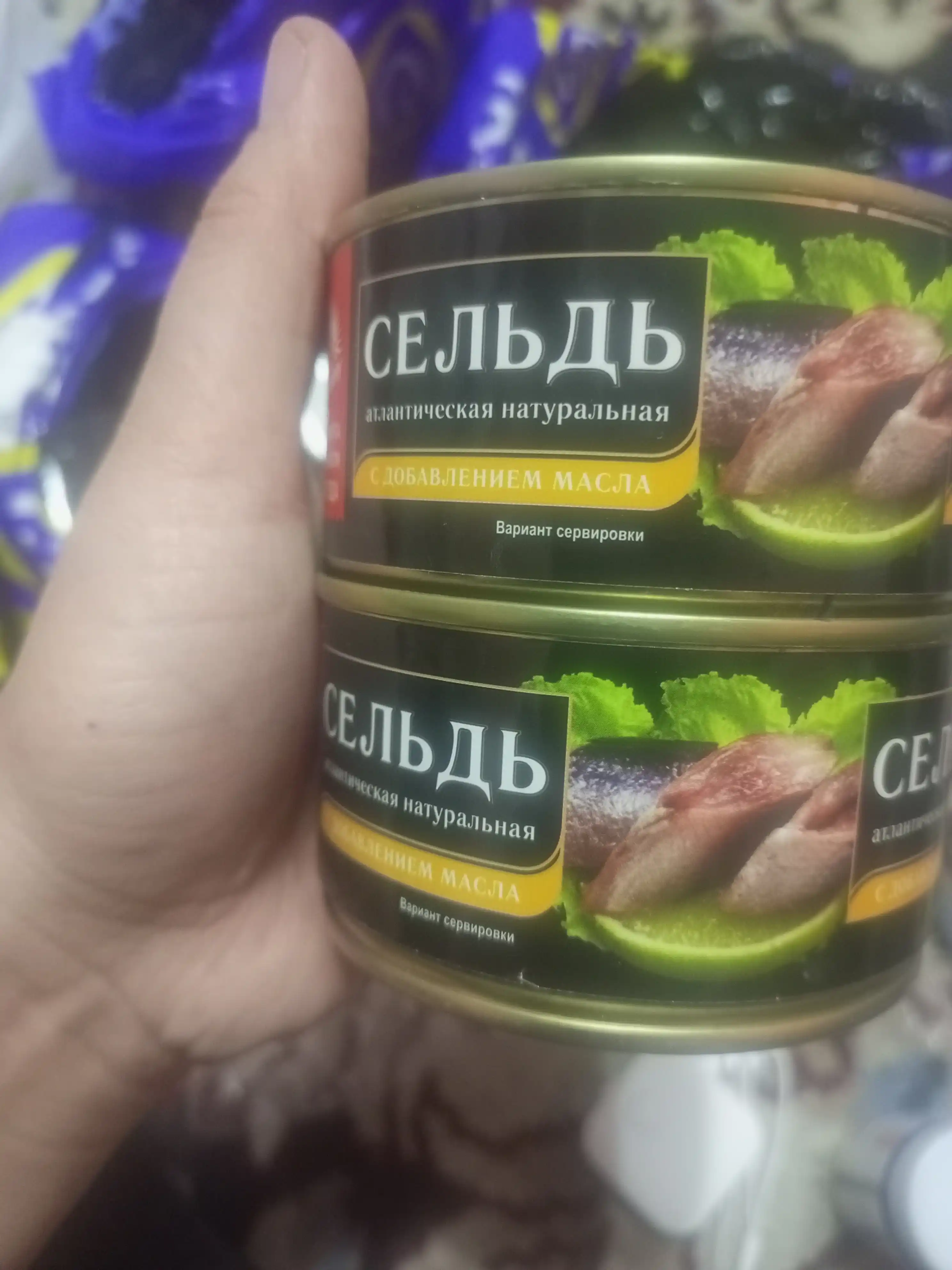 Сельдь За родину, атлантическая натуральная в масле, 185 г