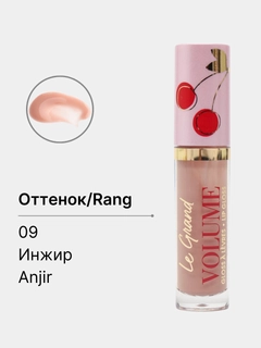 Коралловый меланж