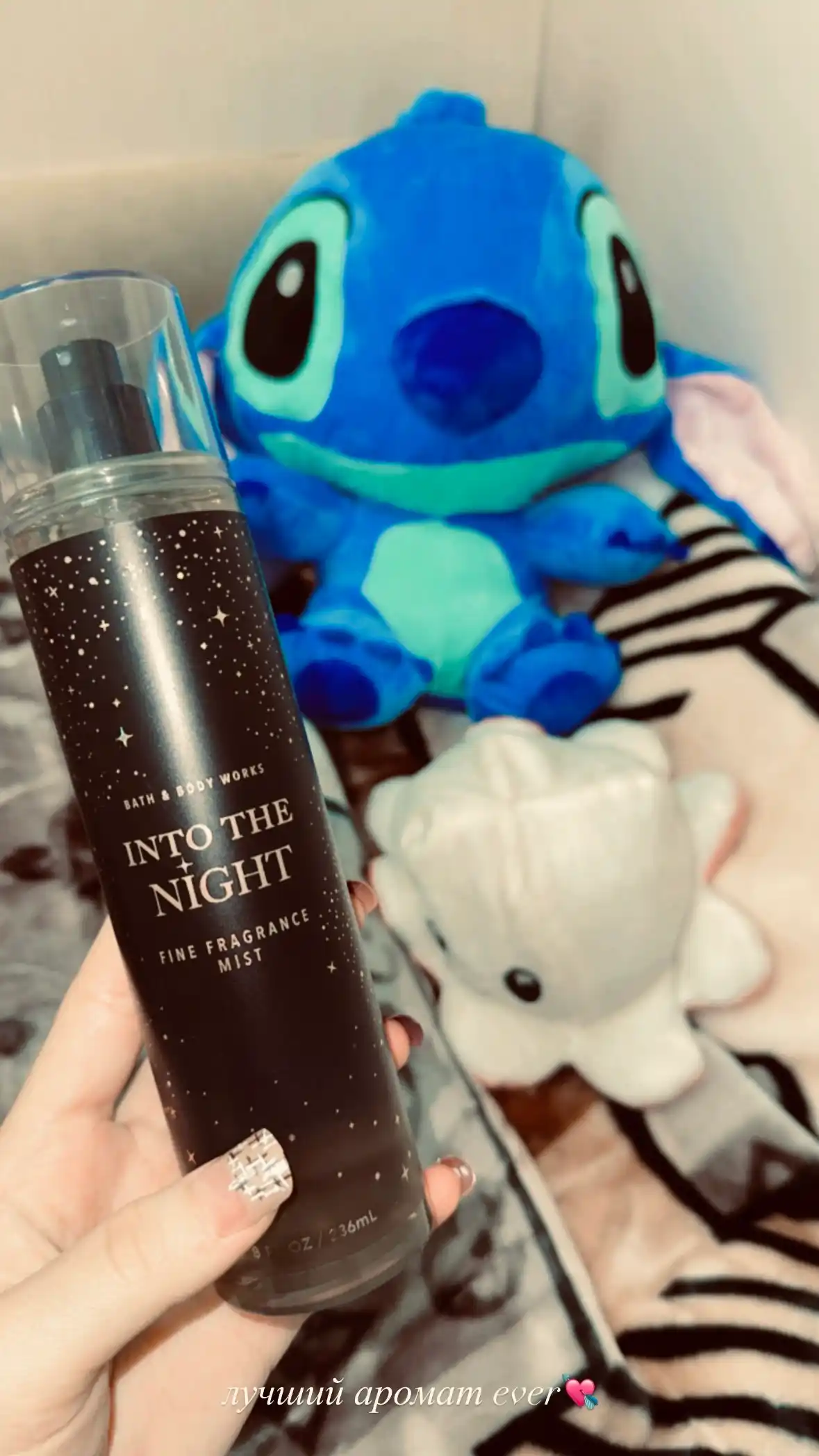 Спрей для тела Bath&Body Works Into the Night, 250 мл