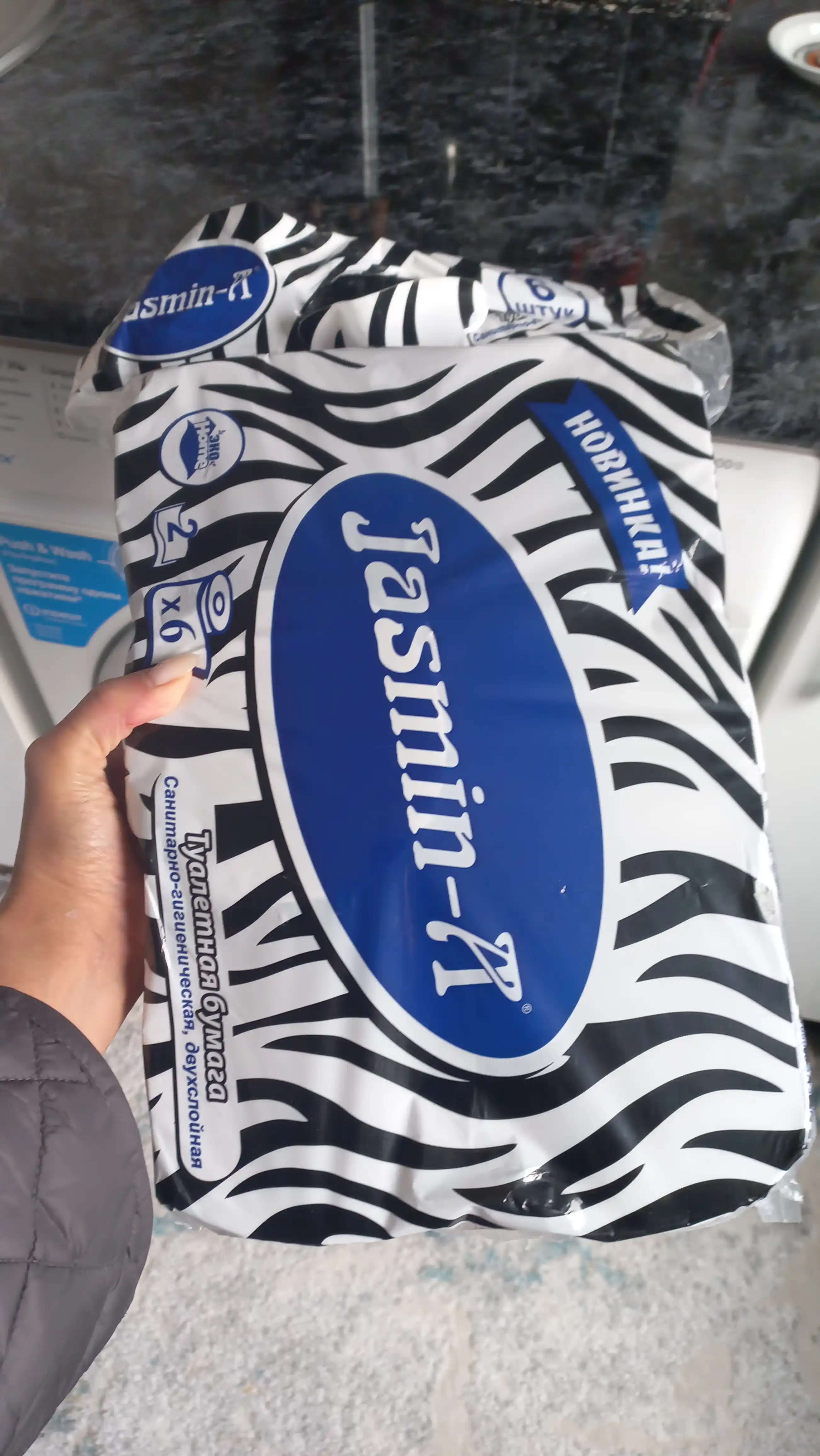 Туалетная бумага Jasmin-A Zebra, 6 шт
