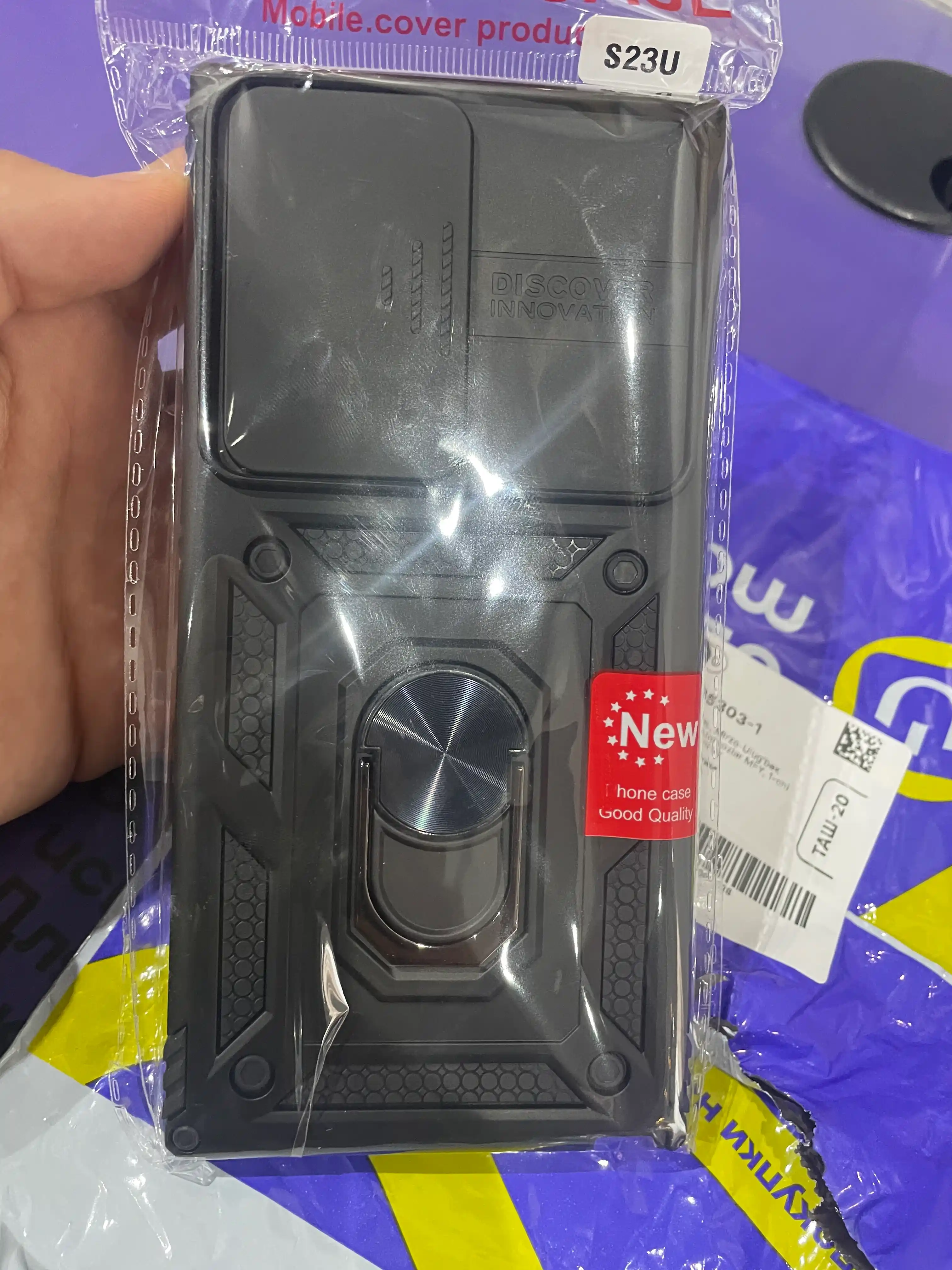Противоударный чехол с защитой камер для "Samsung Galaxy" s 21 / 22 / 23 / 24 Ultra, Plus, Standart
